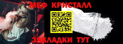 дистиллят марихуана Кумертау