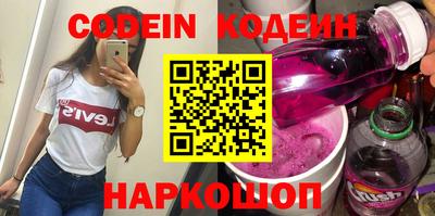 apvp Кунгур