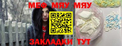 дистиллят марихуана Кумертау