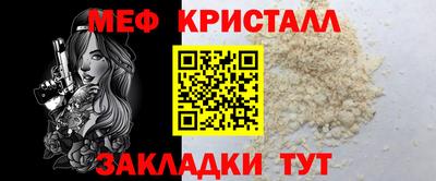 apvp Кунгур