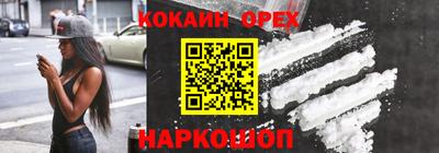 apvp Кунгур