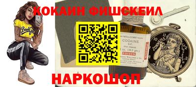 apvp Кунгур