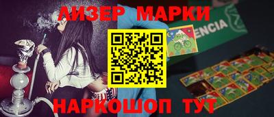 дистиллят марихуана Кумертау