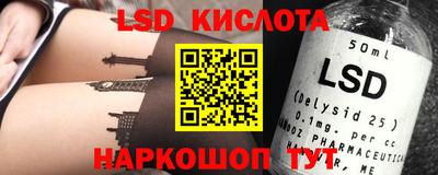 apvp Кунгур