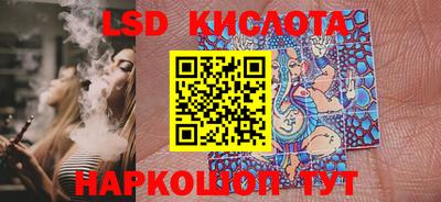 мефедрон VHQ Кулебаки