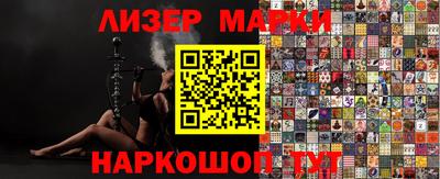 apvp Кунгур