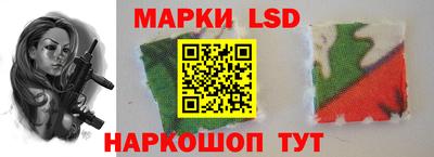 мефедрон VHQ Кулебаки