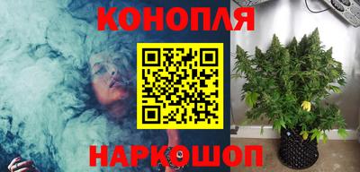 дистиллят марихуана Кумертау