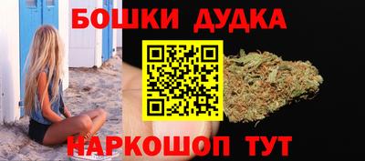 apvp Кунгур