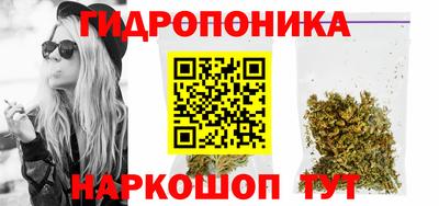 дистиллят марихуана Кумертау