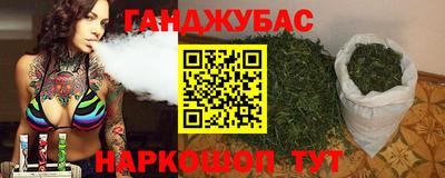 apvp Кунгур