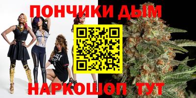 мефедрон VHQ Кулебаки