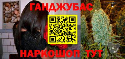 apvp Кунгур