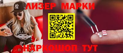 мефедрон VHQ Кулебаки