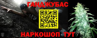 apvp Кунгур