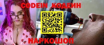 мефедрон VHQ Кулебаки