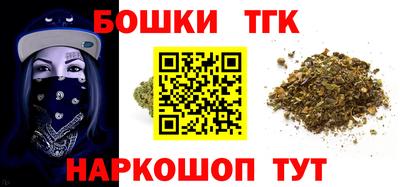 apvp Кунгур