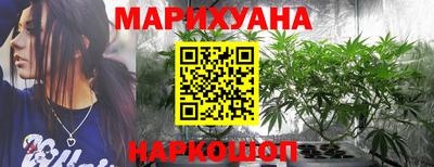 мефедрон VHQ Кулебаки