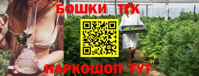 мефедрон VHQ Кулебаки