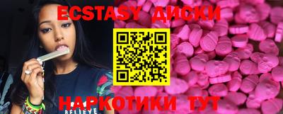 дистиллят марихуана Кумертау