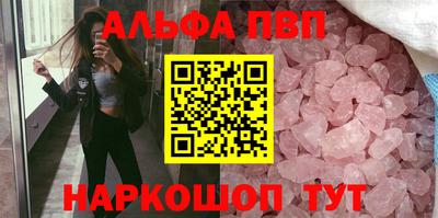 дистиллят марихуана Кумертау