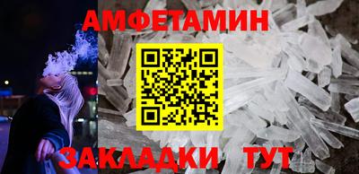дистиллят марихуана Кумертау