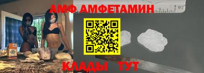 apvp Кунгур