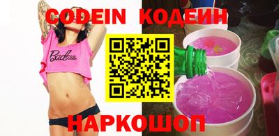 дистиллят марихуана Кумертау