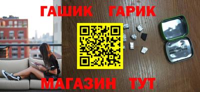 apvp Кунгур