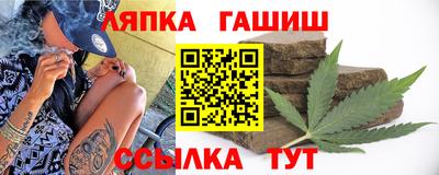дистиллят марихуана Кумертау