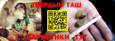 мефедрон VHQ Кулебаки