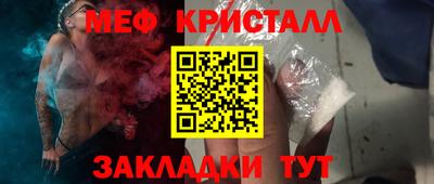 дистиллят марихуана Кумертау