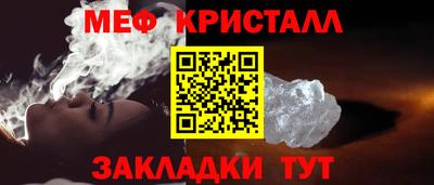 дистиллят марихуана Кумертау