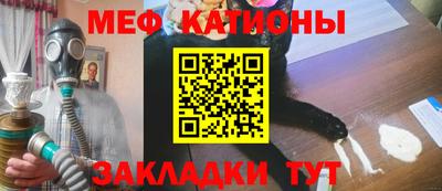 apvp Кунгур