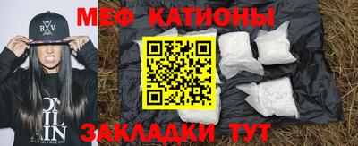дистиллят марихуана Кумертау